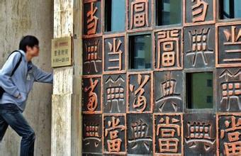 为什么疫情之下，典当行业务反而呈现增长趋势？