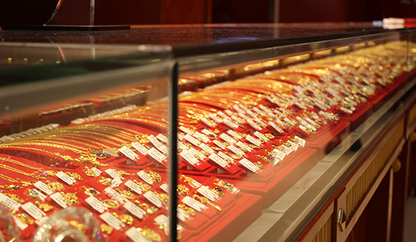 典当行典当黄金靠谱吗不？