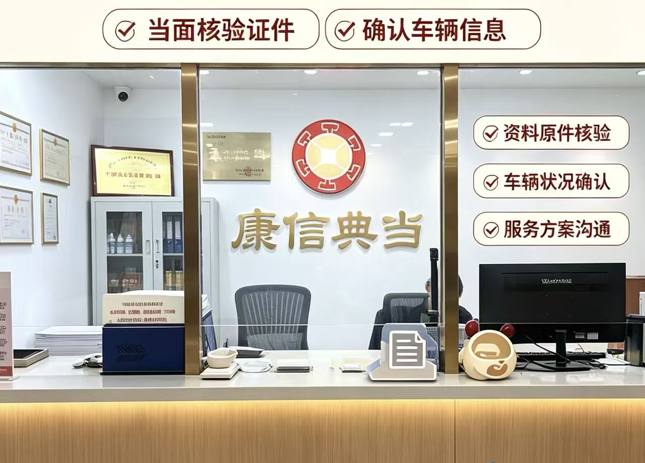 广州奢侈品典当科普｜名表名包选择典当还是直接回收，广州用户怎么选